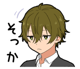 Curt response boy sticker #15833394