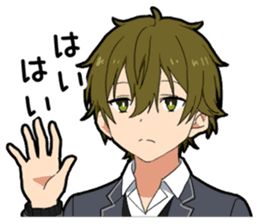 Curt response boy sticker #15833398