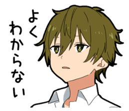 Curt response boy sticker #15833405