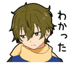 Curt response boy sticker #15833407