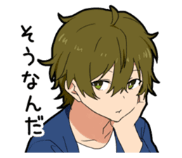 Curt response boy sticker #15833414