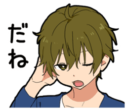 Curt response boy sticker #15833415