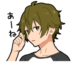 Curt response boy sticker #15833420