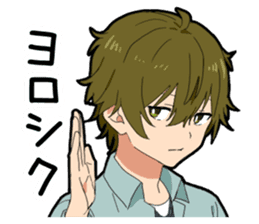 Curt response boy sticker #15833424