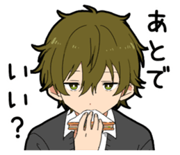 Curt response boy sticker #15833428