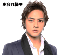 Actual photo cool guy used in daily life sticker #15833526