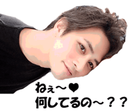 Actual photo cool guy used in daily life sticker #15833529