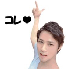 Actual photo cool guy used in daily life sticker #15833532