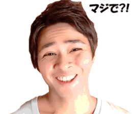 Actual photo cool guy used in daily life sticker #15833536