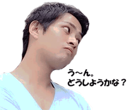 Actual photo cool guy used in daily life sticker #15833538