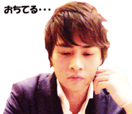 Actual photo cool guy used in daily life sticker #15833545