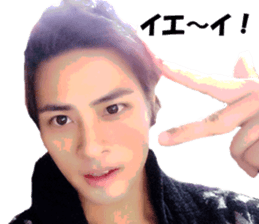Actual photo cool guy used in daily life sticker #15833546