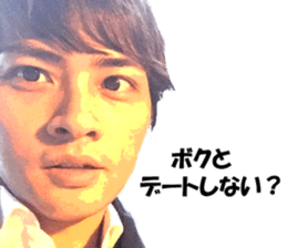 Actual photo cool guy used in daily life sticker #15833547