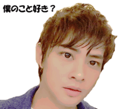 Actual photo cool guy used in daily life sticker #15833549