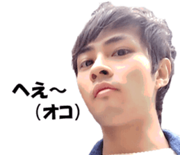 Actual photo cool guy used in daily life sticker #15833550