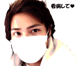 Actual photo cool guy used in daily life sticker #15833551