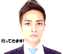 Actual photo cool guy used in daily life sticker #15833554