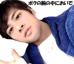 Actual photo cool guy used in daily life sticker #15833556