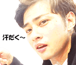 Actual photo cool guy used in daily life sticker #15833560