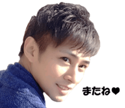 Actual photo cool guy used in daily life sticker #15833561