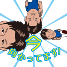 Lively Daiki Sticker sticker #15833571