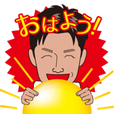 Lively Daiki Sticker sticker #15833574