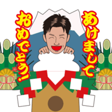 Lively Daiki Sticker sticker #15833576