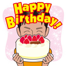 Lively Daiki Sticker sticker #15833578