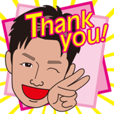 Lively Daiki Sticker sticker #15833579