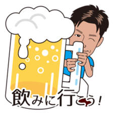 Lively Daiki Sticker sticker #15833581