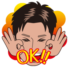 Lively Daiki Sticker sticker #15833583