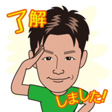 Lively Daiki Sticker sticker #15833586