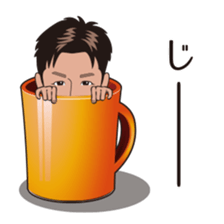 Lively Daiki Sticker sticker #15833589