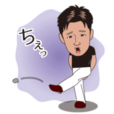 Lively Daiki Sticker sticker #15833591