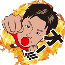 Lively Daiki Sticker sticker #15833592
