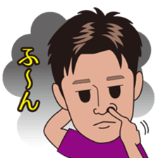 Lively Daiki Sticker sticker #15833594