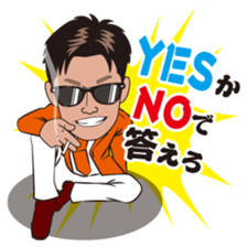 Lively Daiki Sticker sticker #15833595