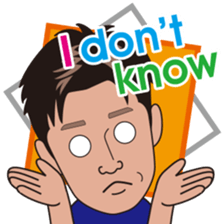 Lively Daiki Sticker sticker #15833603