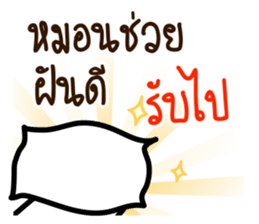 item magic of the story sticker #15833641