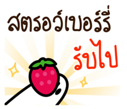 item magic of the story sticker #15833651