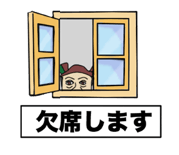 Mr.TAKEYAN Sticker sticker #15833669