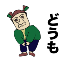 Mr.TAKEYAN Sticker sticker #15833676