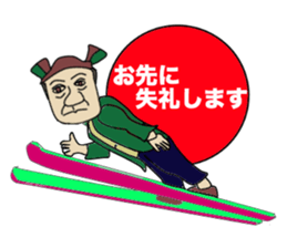 Mr.TAKEYAN Sticker sticker #15833679