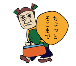 Mr.TAKEYAN Sticker sticker #15833680