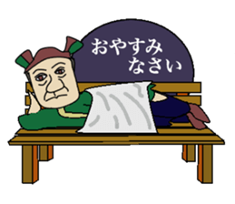 Mr.TAKEYAN Sticker sticker #15833683