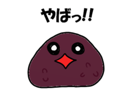 Ogura Sticker 2 sticker #15833713