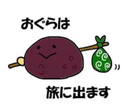 Ogura Sticker 2 sticker #15833715