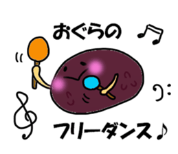 Ogura Sticker 2 sticker #15833717