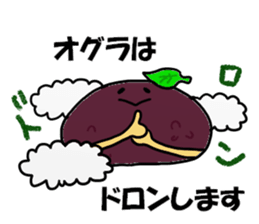 Ogura Sticker 2 sticker #15833723