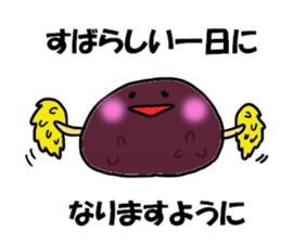 Ogura Sticker 2 sticker #15833728